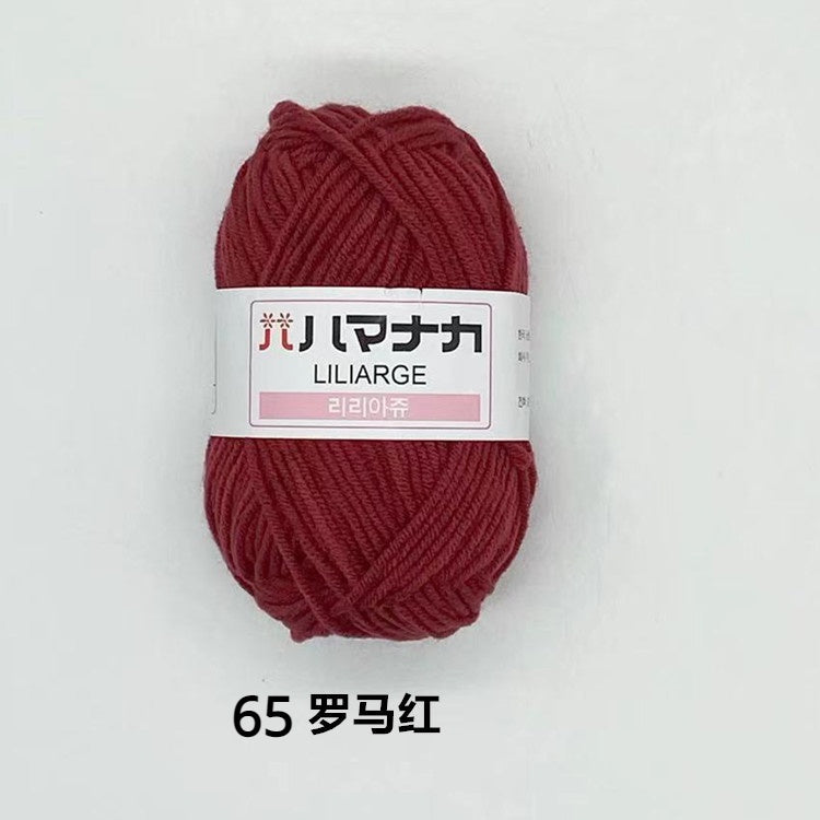 Clearance - 25g Benang Kait/ 4ply Milk Cotton (Colour 51-66) Mini Yarn Hand Knitting/Crochet Cotton Yarn for Scarf/Sweater/Hat