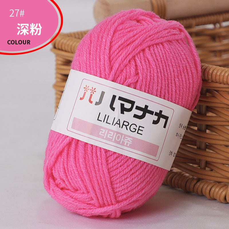 Clearance - 25g Benang Kait/ 4ply Milk Cotton (Colour 1-49) Mini Yarn Hand Knitting/Crochet Cotton Yarn for Scarf/Sweater/Hat