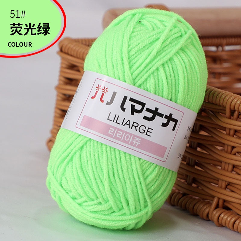 Clearance - 25g Benang Kait/ 4ply Milk Cotton (Colour 51-66) Mini Yarn Hand Knitting/Crochet Cotton Yarn for Scarf/Sweater/Hat
