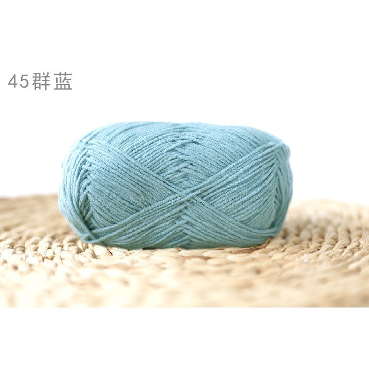 4ply Milk Cotton Yarn (36 - 67) / Meng Wawa Yarn/ Crochet Yarn/ Knitting Yarn/ Benang Kait Milk Cotton 雪妃尔萌娃娃4股牛奶线棉纱线