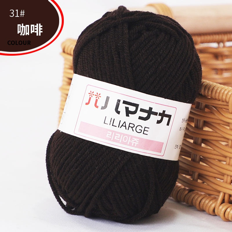 Clearance - 25g Benang Kait/ 4ply Milk Cotton (Colour 1-49) Mini Yarn Hand Knitting/Crochet Cotton Yarn for Scarf/Sweater/Hat