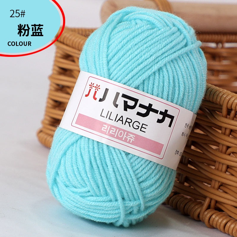 Clearance - 25g Benang Kait/ 4ply Milk Cotton (Colour 1-49) Mini Yarn Hand Knitting/Crochet Cotton Yarn for Scarf/Sweater/Hat