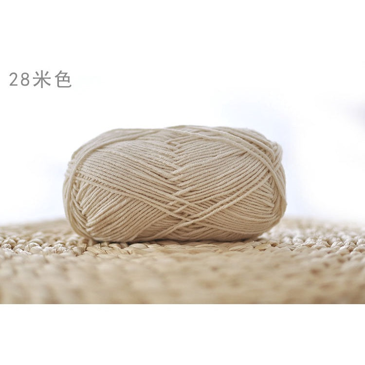 4ply Milk Cotton Yarn (01 - 35) / Meng Wawa Yarn/ Crochet Yarn/ Knitting Yarn/ Benang Kait Milk Cotton 雪妃尔萌娃娃4股牛奶线棉纱线