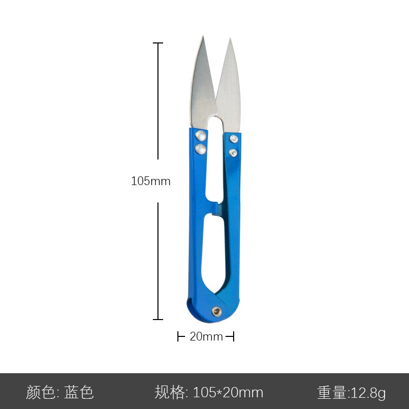 Gunting Benang / Snipper / Cutter / U-Shaped Spring Scissors / Thread End Scissors