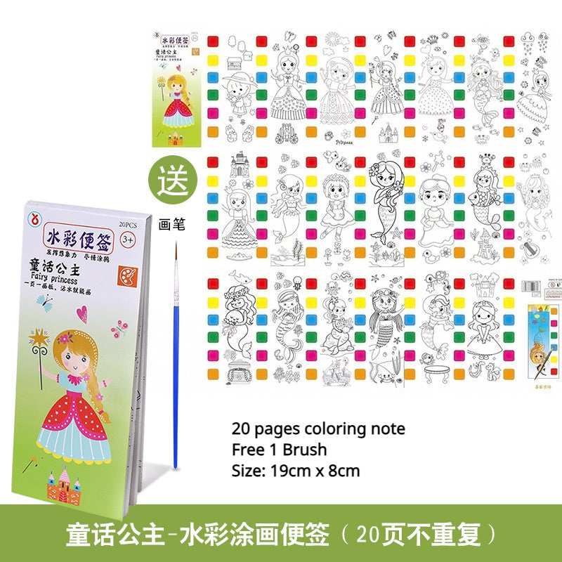 CLEARANCE - Children Coloring Note/ Watercolor Note/ Children Painting Sticky Note/Pocket Painting Note