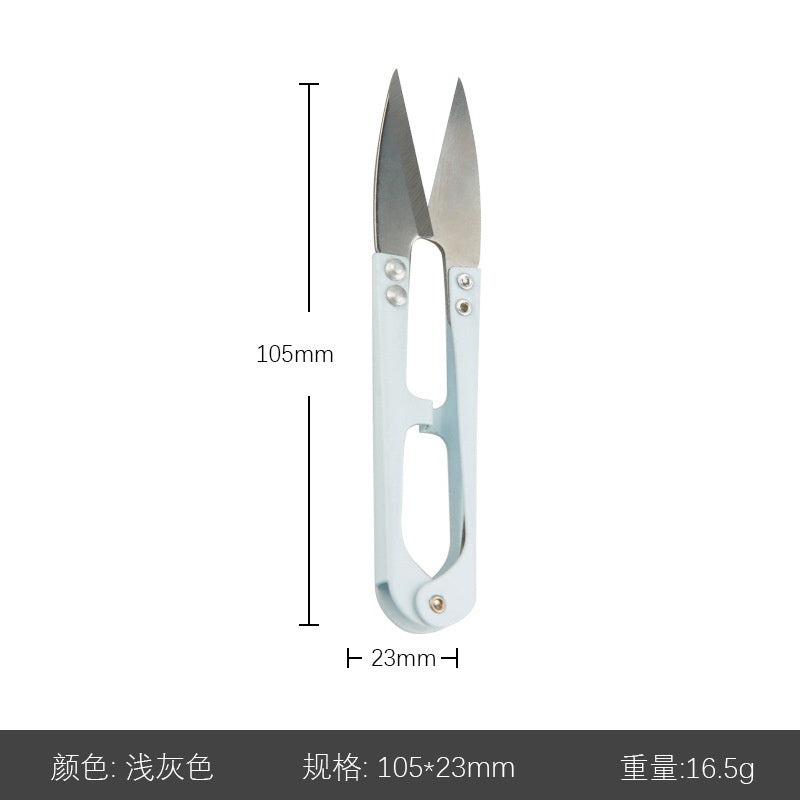 Gunting Benang / Snipper / Cutter / U-Shaped Spring Scissors / Thread End Scissors