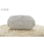 4ply Milk Cotton Yarn (36 - 67) / Meng Wawa Yarn/ Crochet Yarn/ Knitting Yarn/ Benang Kait Milk Cotton 雪妃尔萌娃娃4股牛奶线棉纱线