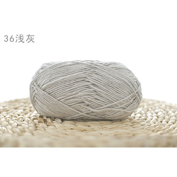 4ply Milk Cotton Yarn (36 - 67) / Meng Wawa Yarn/ Crochet Yarn/ Knitting Yarn/ Benang Kait Milk Cotton 雪妃尔萌娃娃4股牛奶线棉纱线