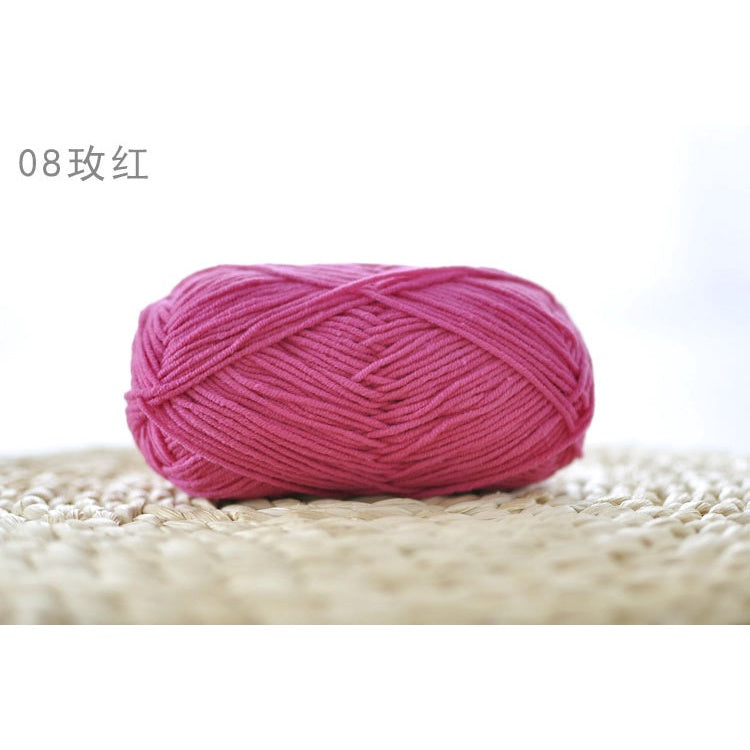 4ply Milk Cotton Yarn (01 - 35) / Meng Wawa Yarn/ Crochet Yarn/ Knitting Yarn/ Benang Kait Milk Cotton 雪妃尔萌娃娃4股牛奶线棉纱线