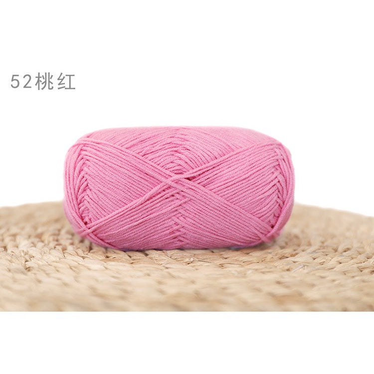 4ply Milk Cotton Yarn (36 - 67) / Meng Wawa Yarn/ Crochet Yarn/ Knitting Yarn/ Benang Kait Milk Cotton 雪妃尔萌娃娃4股牛奶线棉纱线