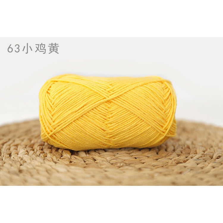 4ply Milk Cotton Yarn (36 - 67) / Meng Wawa Yarn/ Crochet Yarn/ Knitting Yarn/ Benang Kait Milk Cotton 雪妃尔萌娃娃4股牛奶线棉纱线