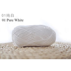 4ply Milk Cotton Yarn (01 - 35) / Meng Wawa Yarn/ Crochet Yarn/ Knitting Yarn/ Benang Kait Milk Cotton 雪妃尔萌娃娃4股牛奶线棉纱线