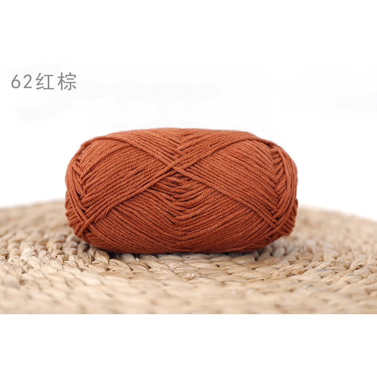 4ply Milk Cotton Yarn (36 - 67) / Meng Wawa Yarn/ Crochet Yarn/ Knitting Yarn/ Benang Kait Milk Cotton 雪妃尔萌娃娃4股牛奶线棉纱线