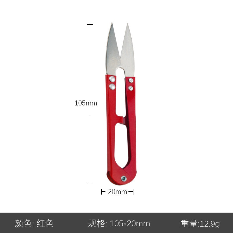 Gunting Benang / Snipper / Cutter / U-Shaped Spring Scissors / Thread End Scissors