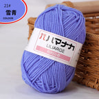 Clearance - 25g Benang Kait/ 4ply Milk Cotton (Colour 1-49) Mini Yarn Hand Knitting/Crochet Cotton Yarn for Scarf/Sweater/Hat