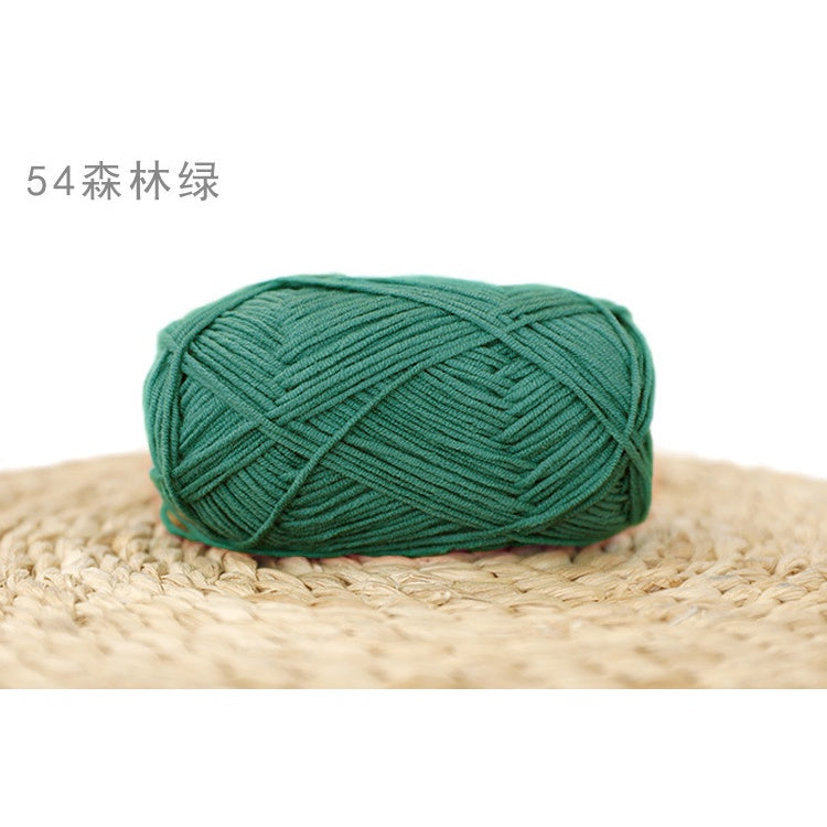 4ply Milk Cotton Yarn (36 - 67) / Meng Wawa Yarn/ Crochet Yarn/ Knitting Yarn/ Benang Kait Milk Cotton 雪妃尔萌娃娃4股牛奶线棉纱线