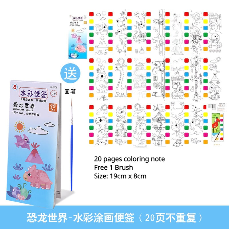 CLEARANCE - Children Coloring Note/ Watercolor Note/ Children Painting Sticky Note/Pocket Painting Note