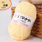 Clearance - 25g Benang Kait/ 4ply Milk Cotton (Colour 1-49) Mini Yarn Hand Knitting/Crochet Cotton Yarn for Scarf/Sweater/Hat