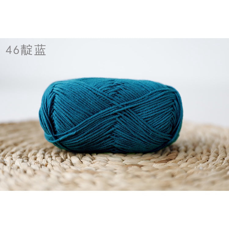 4ply Milk Cotton Yarn (36 - 67) / Meng Wawa Yarn/ Crochet Yarn/ Knitting Yarn/ Benang Kait Milk Cotton 雪妃尔萌娃娃4股牛奶线棉纱线