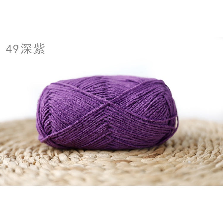 4ply Milk Cotton Yarn (36 - 67) / Meng Wawa Yarn/ Crochet Yarn/ Knitting Yarn/ Benang Kait Milk Cotton 雪妃尔萌娃娃4股牛奶线棉纱线