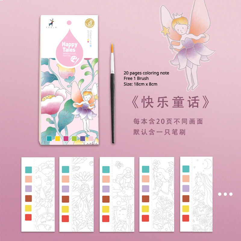 CLEARANCE - Children Coloring Note/ Watercolor Note/ Children Painting Sticky Note/Pocket Painting Note