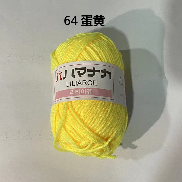 Clearance - 25g Benang Kait/ 4ply Milk Cotton (Colour 51-66) Mini Yarn Hand Knitting/Crochet Cotton Yarn for Scarf/Sweater/Hat