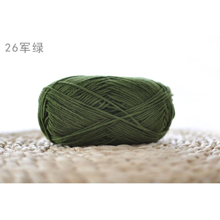 4ply Milk Cotton Yarn (01 - 35) / Meng Wawa Yarn/ Crochet Yarn/ Knitting Yarn/ Benang Kait Milk Cotton 雪妃尔萌娃娃4股牛奶线棉纱线