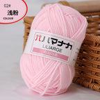 Clearance - 25g Benang Kait/ 4ply Milk Cotton (Colour 1-49) Mini Yarn Hand Knitting/Crochet Cotton Yarn for Scarf/Sweater/Hat