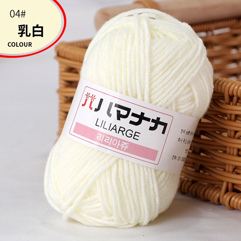 Clearance - 25g Benang Kait/ 4ply Milk Cotton (Colour 1-49) Mini Yarn Hand Knitting/Crochet Cotton Yarn for Scarf/Sweater/Hat