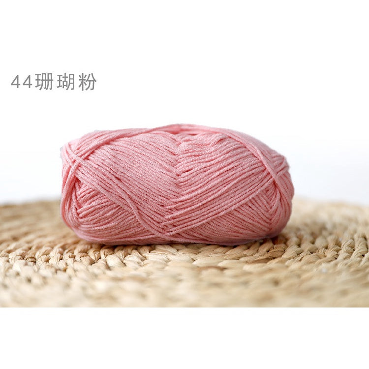 4ply Milk Cotton Yarn (36 - 67) / Meng Wawa Yarn/ Crochet Yarn/ Knitting Yarn/ Benang Kait Milk Cotton 雪妃尔萌娃娃4股牛奶线棉纱线