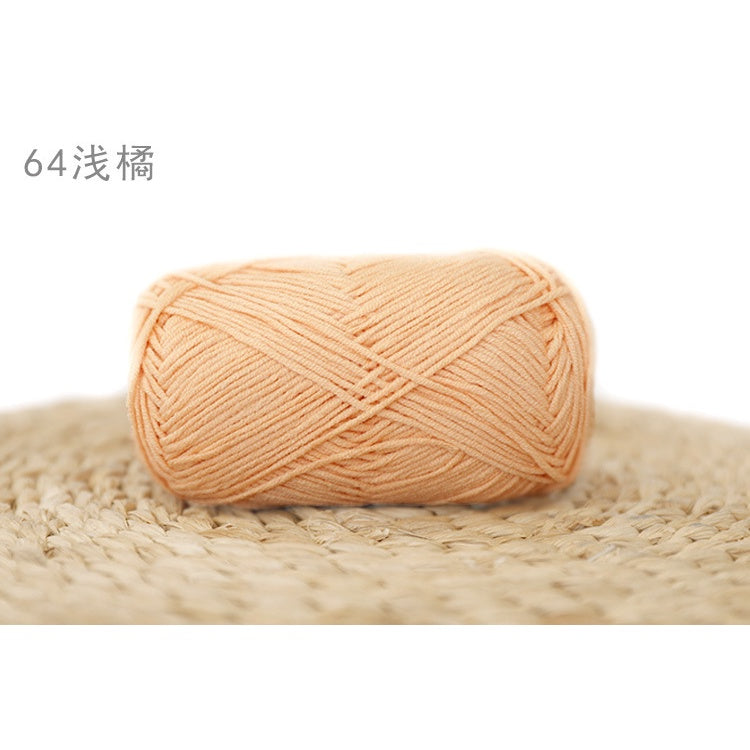 4ply Milk Cotton Yarn (36 - 67) / Meng Wawa Yarn/ Crochet Yarn/ Knitting Yarn/ Benang Kait Milk Cotton 雪妃尔萌娃娃4股牛奶线棉纱线