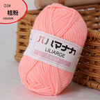 Clearance - 25g Benang Kait/ 4ply Milk Cotton (Colour 1-49) Mini Yarn Hand Knitting/Crochet Cotton Yarn for Scarf/Sweater/Hat