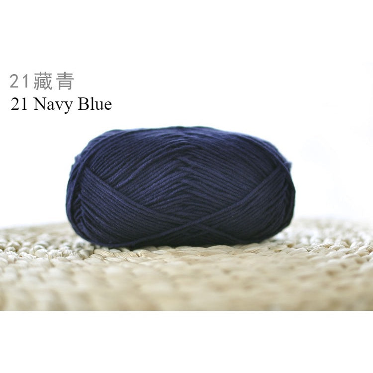 4ply Milk Cotton Yarn (01 - 35) / Meng Wawa Yarn/ Crochet Yarn/ Knitting Yarn/ Benang Kait Milk Cotton 雪妃尔萌娃娃4股牛奶线棉纱线