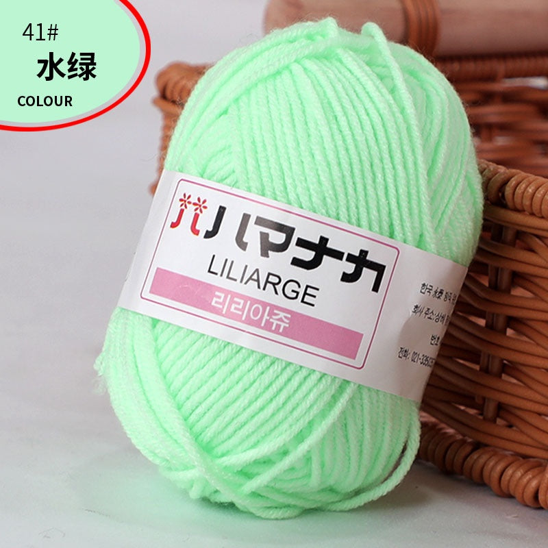 Clearance - 25g Benang Kait/ 4ply Milk Cotton (Colour 1-49) Mini Yarn Hand Knitting/Crochet Cotton Yarn for Scarf/Sweater/Hat