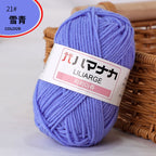 Clearance - 25g Benang Kait/ 4ply Milk Cotton (Colour 51-66) Mini Yarn Hand Knitting/Crochet Cotton Yarn for Scarf/Sweater/Hat