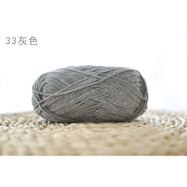 4ply Milk Cotton Yarn (01 - 35) / Meng Wawa Yarn/ Crochet Yarn/ Knitting Yarn/ Benang Kait Milk Cotton 雪妃尔萌娃娃4股牛奶线棉纱线