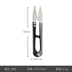 Gunting Benang / Snipper / Cutter / U-Shaped Spring Scissors / Thread End Scissors