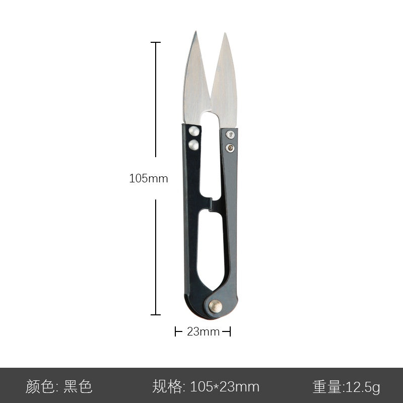 Gunting Benang / Snipper / Cutter / U-Shaped Spring Scissors / Thread End Scissors