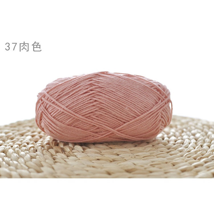 4ply Milk Cotton Yarn (36 - 67) / Meng Wawa Yarn/ Crochet Yarn/ Knitting Yarn/ Benang Kait Milk Cotton 雪妃尔萌娃娃4股牛奶线棉纱线