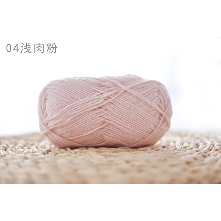 4ply Milk Cotton Yarn (01 - 35) / Meng Wawa Yarn/ Crochet Yarn/ Knitting Yarn/ Benang Kait Milk Cotton 雪妃尔萌娃娃4股牛奶线棉纱线