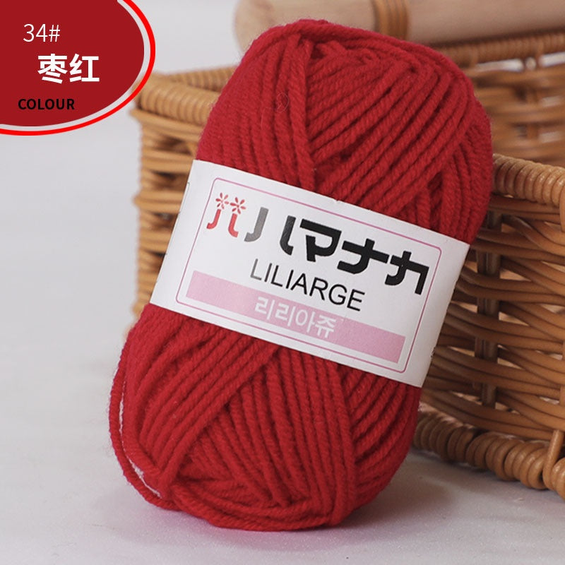 Clearance - 25g Benang Kait/ 4ply Milk Cotton (Colour 1-49) Mini Yarn Hand Knitting/Crochet Cotton Yarn for Scarf/Sweater/Hat