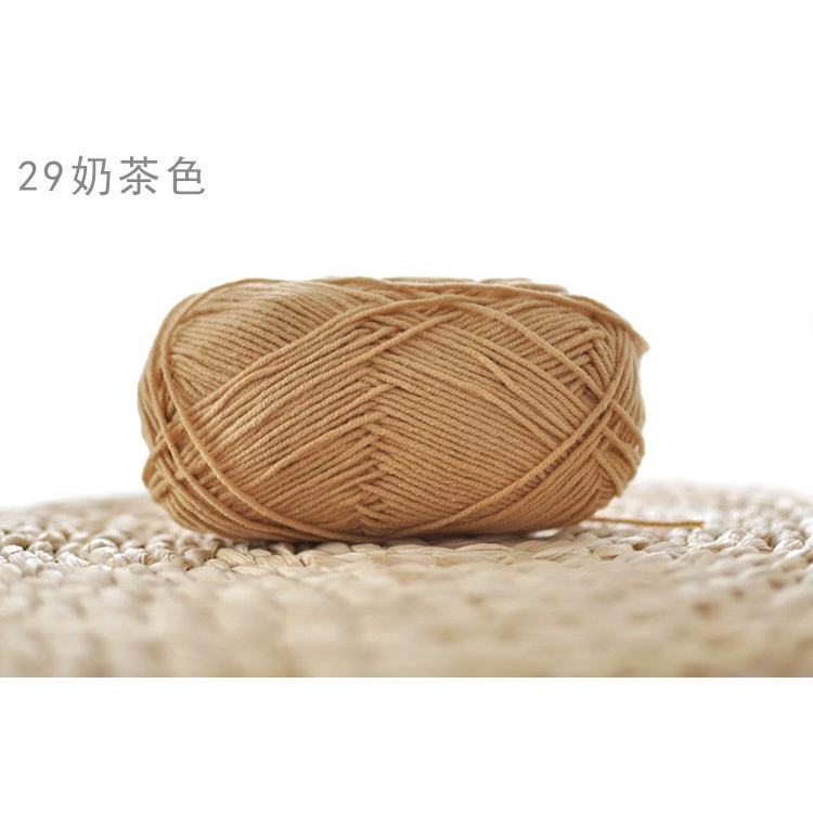 4ply Milk Cotton Yarn (01 - 35) / Meng Wawa Yarn/ Crochet Yarn/ Knitting Yarn/ Benang Kait Milk Cotton 雪妃尔萌娃娃4股牛奶线棉纱线