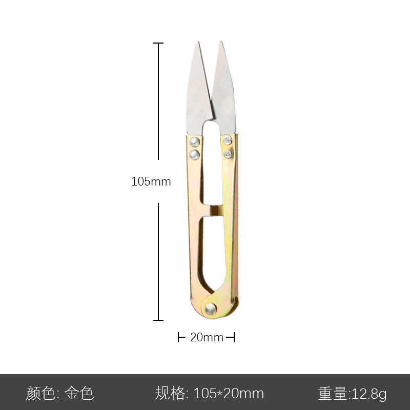 Gunting Benang / Snipper / Cutter / U-Shaped Spring Scissors / Thread End Scissors