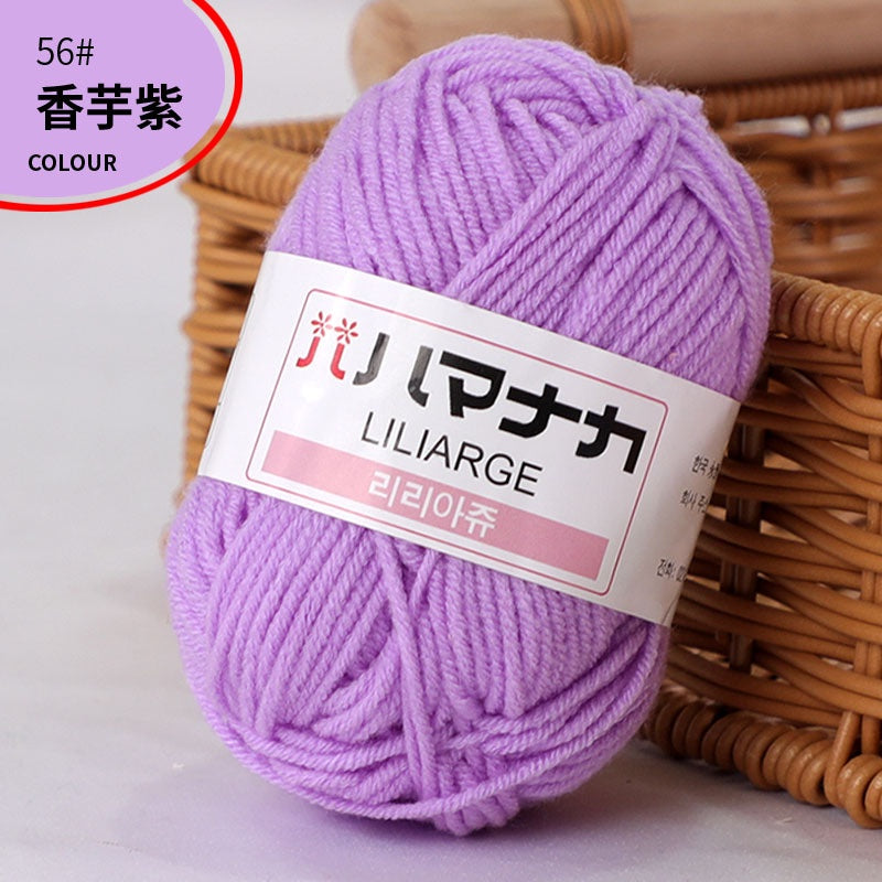 Clearance - 25g Benang Kait/ 4ply Milk Cotton (Colour 51-66) Mini Yarn Hand Knitting/Crochet Cotton Yarn for Scarf/Sweater/Hat