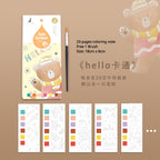 CLEARANCE - Children Coloring Note/ Watercolor Note/ Children Painting Sticky Note/Pocket Painting Note