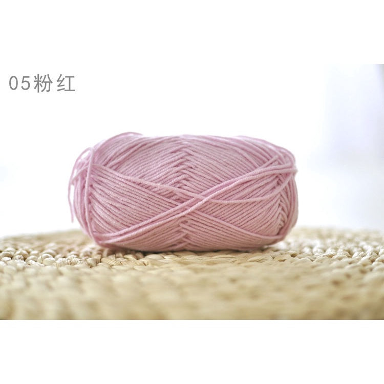 4ply Milk Cotton Yarn (01 - 35) / Meng Wawa Yarn/ Crochet Yarn/ Knitting Yarn/ Benang Kait Milk Cotton 雪妃尔萌娃娃4股牛奶线棉纱线