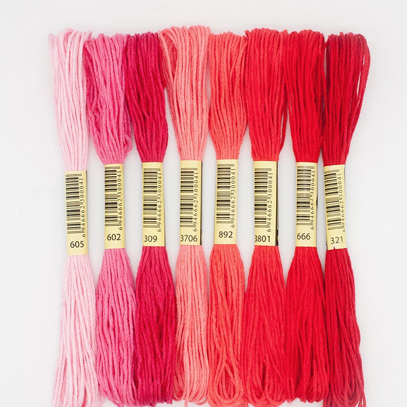 8pcs Embroidery Thread / Floss Mixed 8 Colour Set Handmade DIY Cross Stitch Thread Colorful Benang Sulam 8色/混色刺绣线