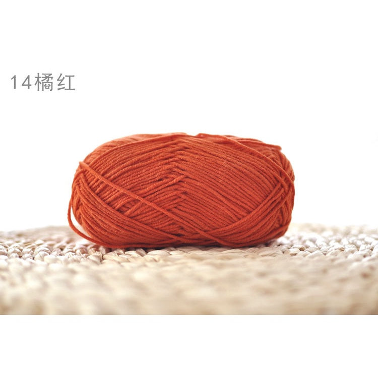 4ply Milk Cotton Yarn (01 - 35) / Meng Wawa Yarn/ Crochet Yarn/ Knitting Yarn/ Benang Kait Milk Cotton 雪妃尔萌娃娃4股牛奶线棉纱线