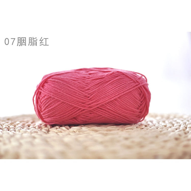 4ply Milk Cotton Yarn (01 - 35) / Meng Wawa Yarn/ Crochet Yarn/ Knitting Yarn/ Benang Kait Milk Cotton 雪妃尔萌娃娃4股牛奶线棉纱线