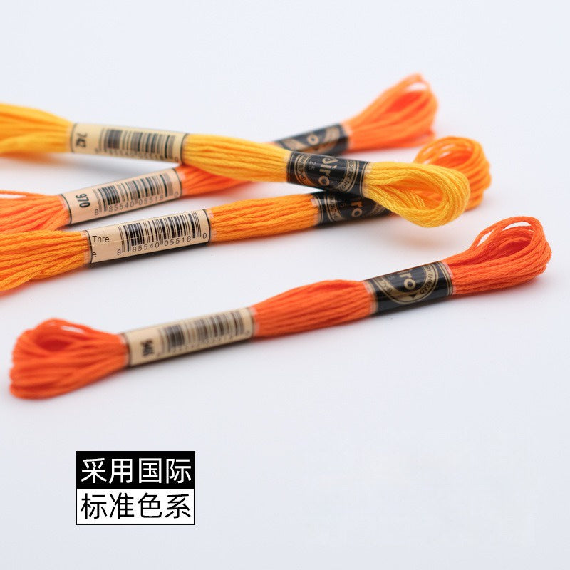 Airo 6pcs Embroidery Thread Mixed Color Pack Cross Stitch Thread Handmade DIY Embroidery Floss Benang Sulam  6色/混色刺绣线